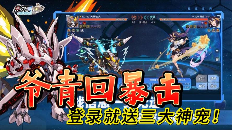 卡修斯迷宫地图示例