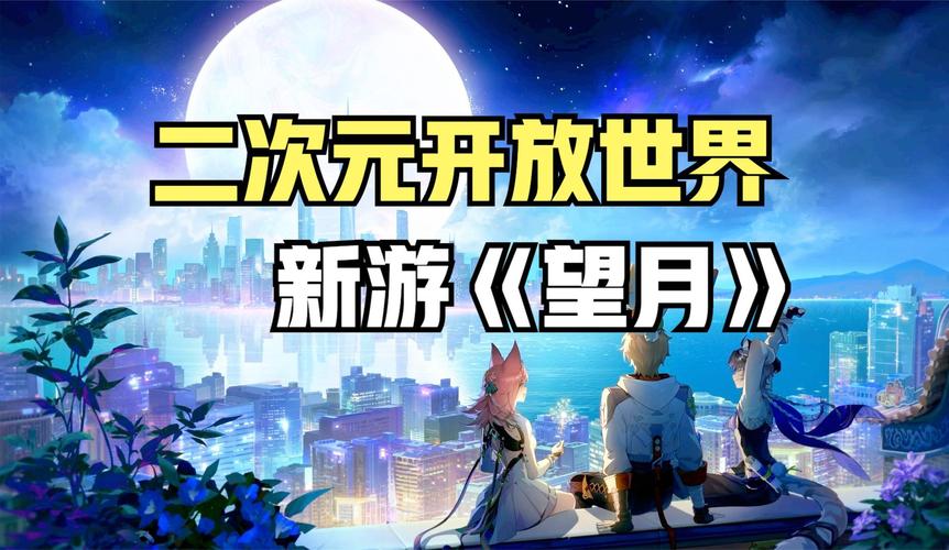 服务器状态示意图