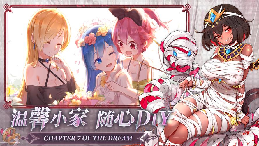 伤害计算公式图示