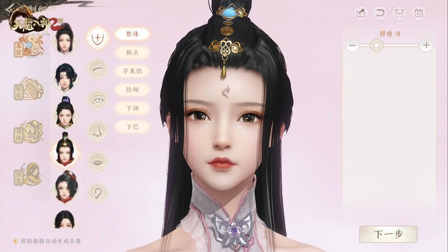 参与条件与形式图片