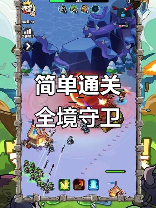 游戏礼包码相关图片