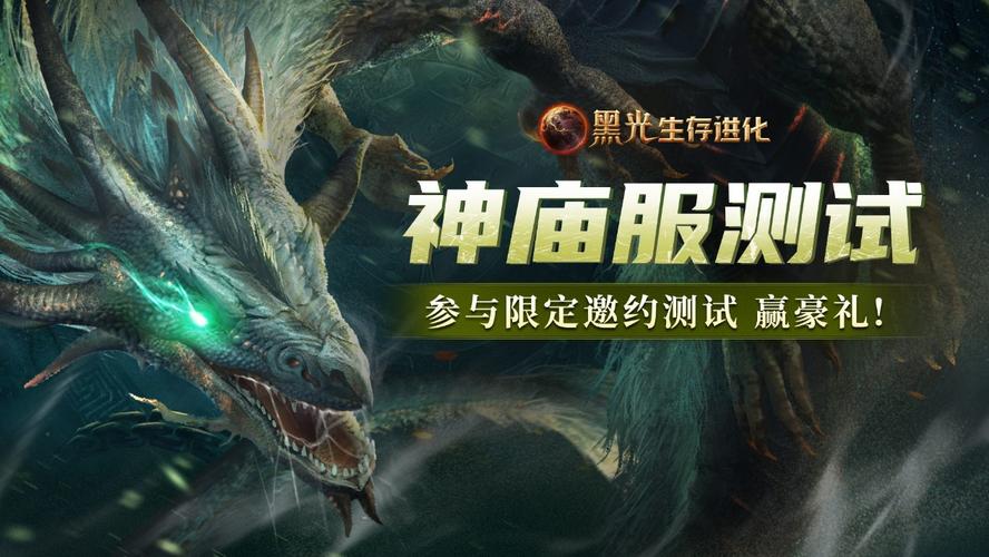 游戏防御建筑示意图