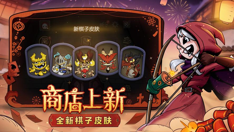 月圆之夜游戏画面