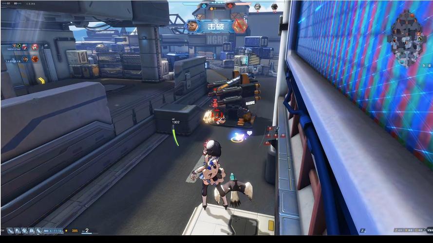 潜能系统界面示意图