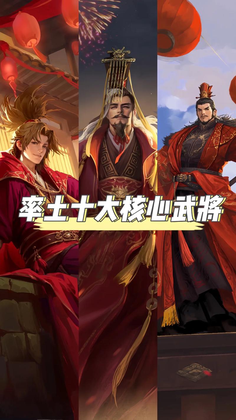 白刃战法相关图片