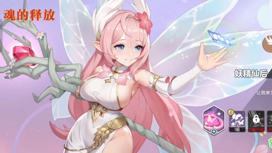 万金油推图队阵容图示