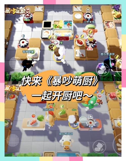 找搭子操作步骤图示