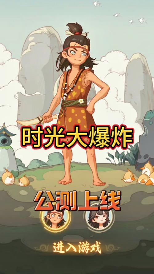 时光大爆炸贸易订单相关图片