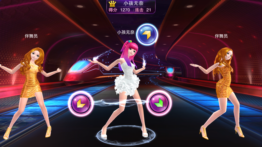 TOUCH玩法技巧配图