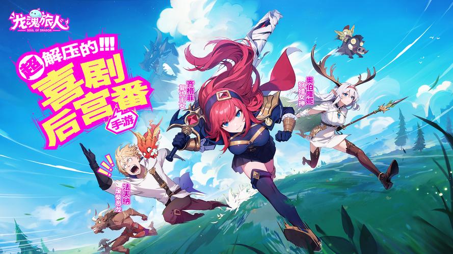 基础检查与重启步骤图示