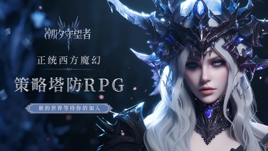 钩刺尾鳍技能示意图