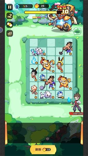 仙玉获取途径图示