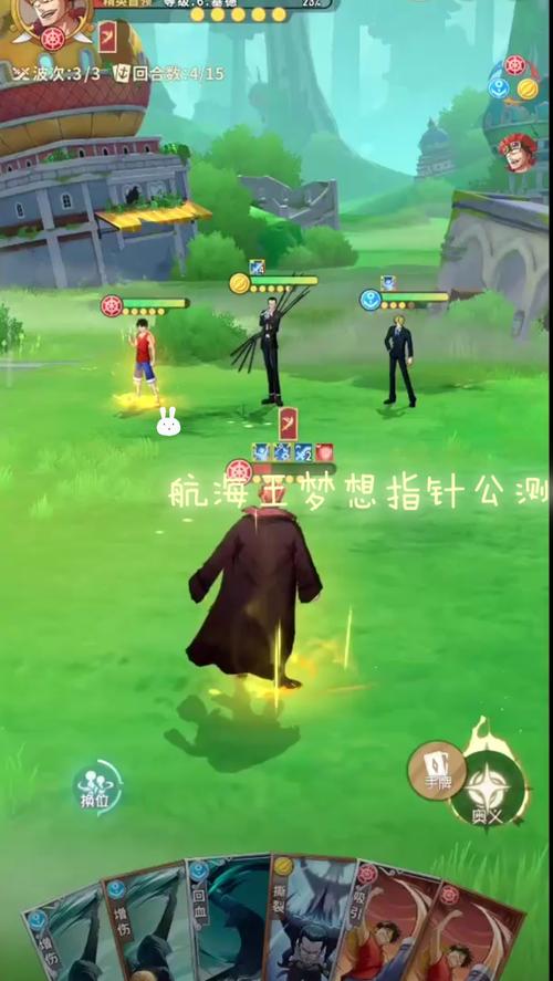 小八新时装展示