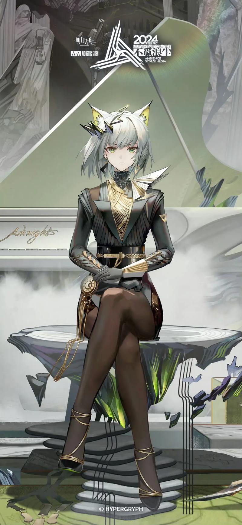 圣聆初雪基础信息图片