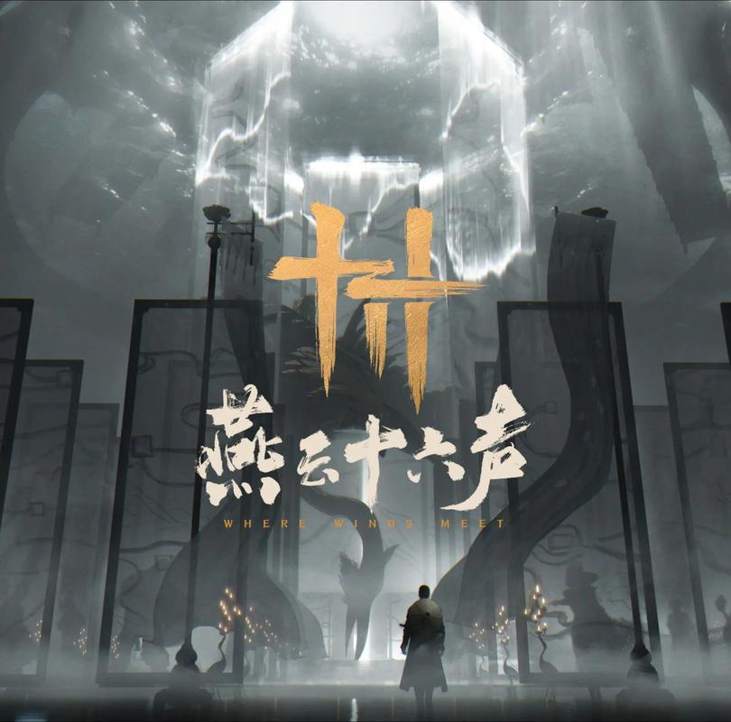 执清霜长枪外观