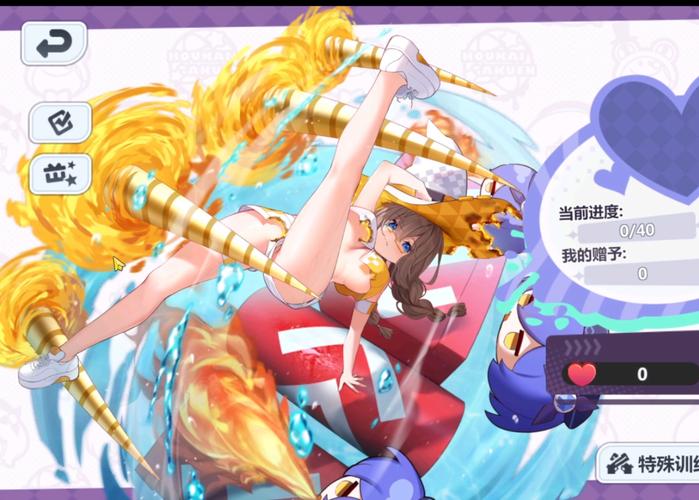 崩坏系列游戏画面对比