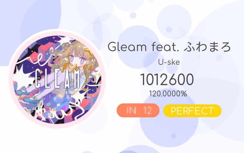 核心玩法示意图