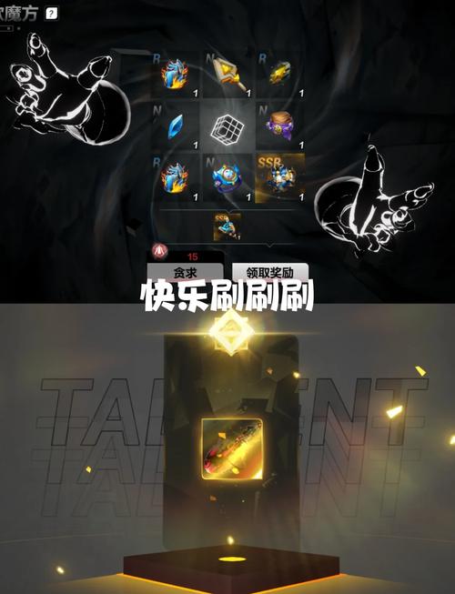 火炬之光3游戏画面