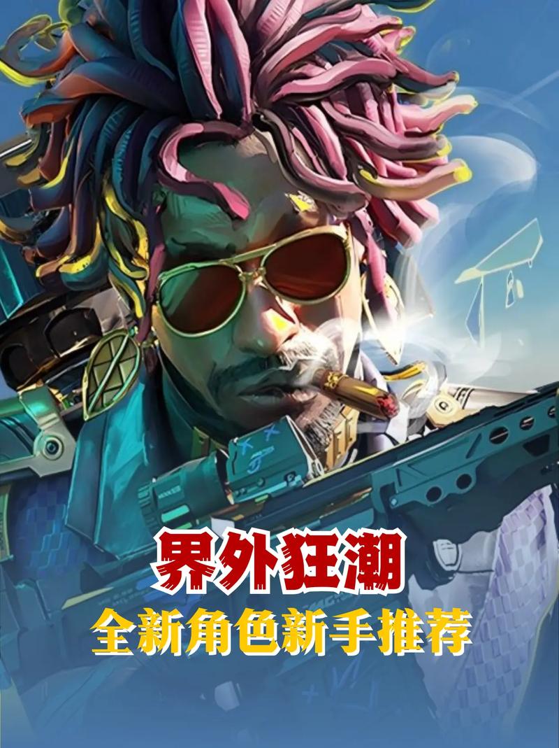 古瓷碎片相关图片