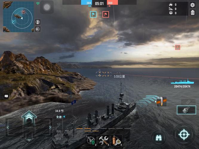 游戏界面示意图