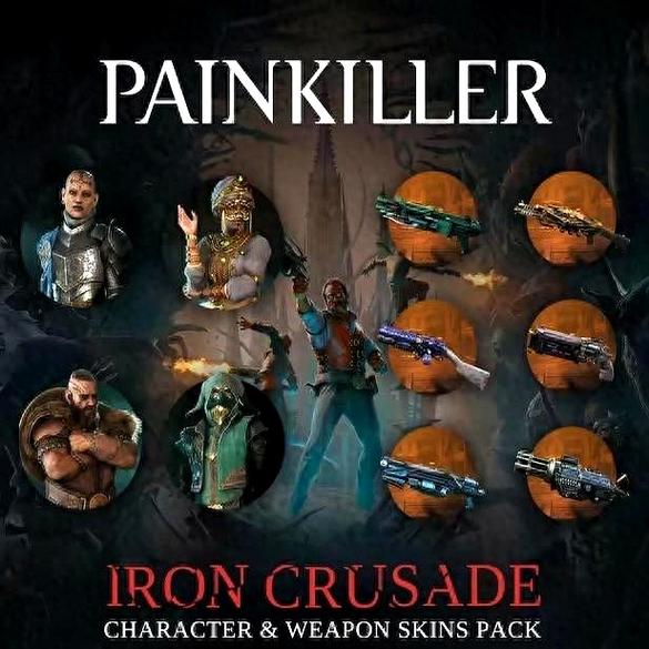 止痛药新作游戏画面