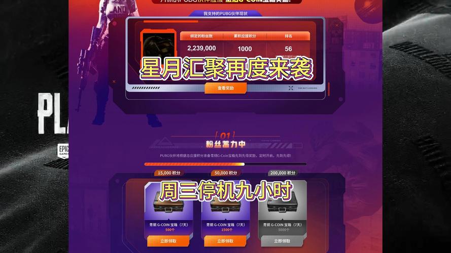 游戏主题卫衣展示图