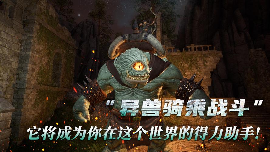 游戏角色职业展示