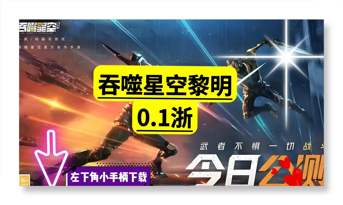 妖娆获取方式图片