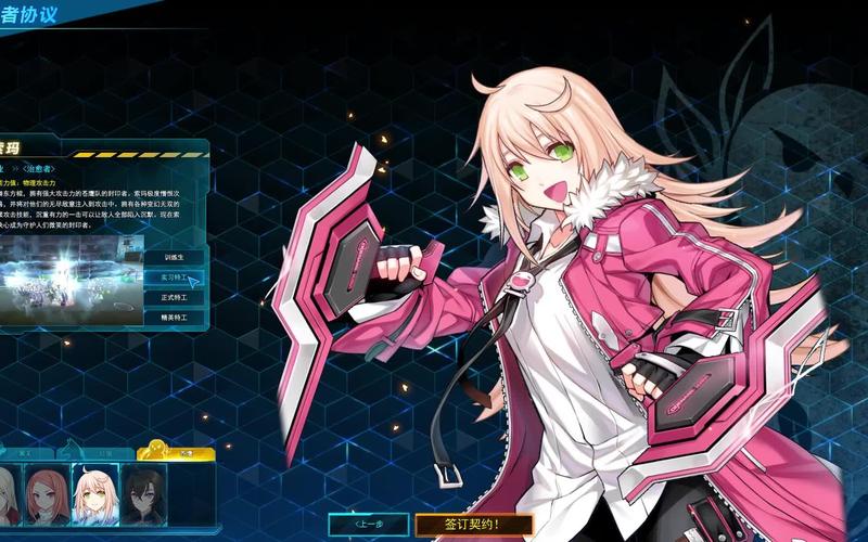 网络连接示意图