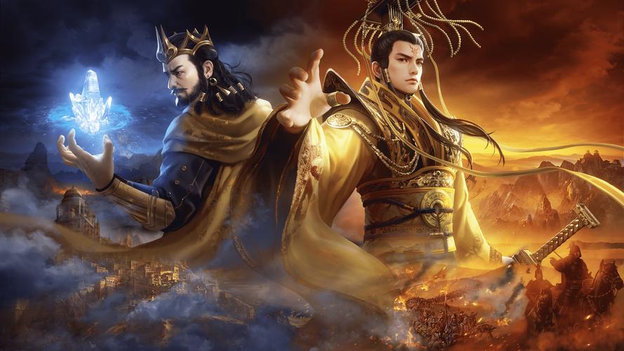 任务开启条件图片