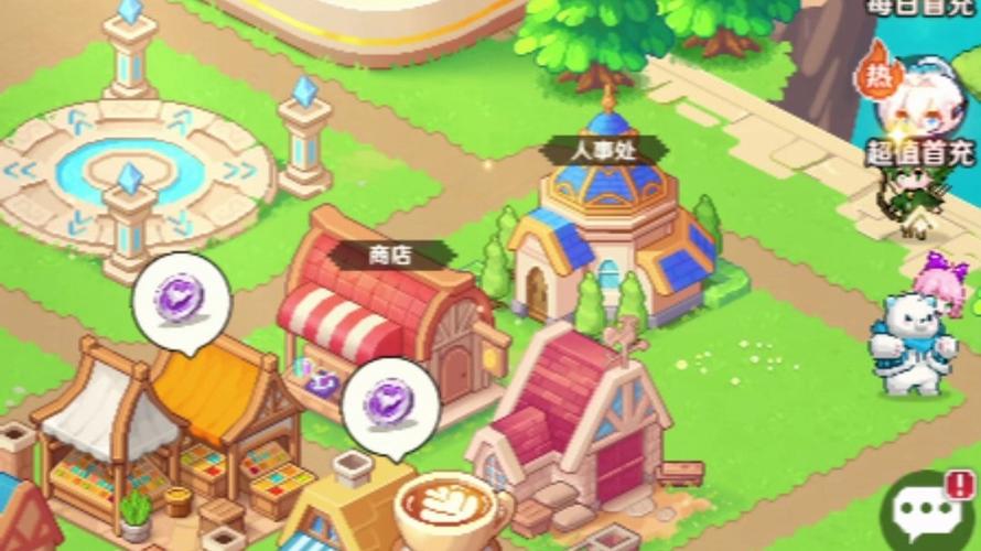 七日登录福利队阵容搭配图