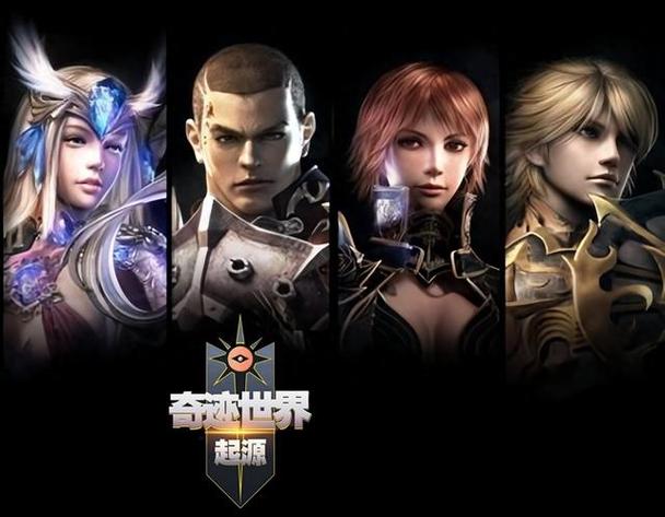 狂战士职业形象