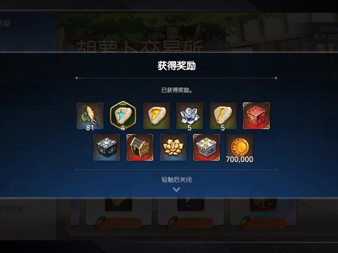 第七史诗国服开荒阵容配置