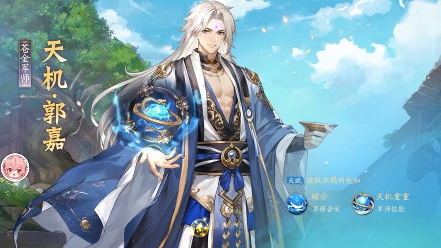 APP战场列表图片