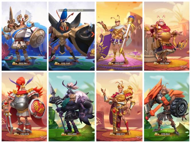 硬件性能示意图