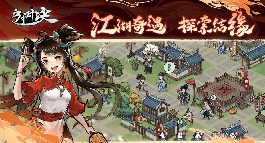 爆发斩杀流卡组示意图