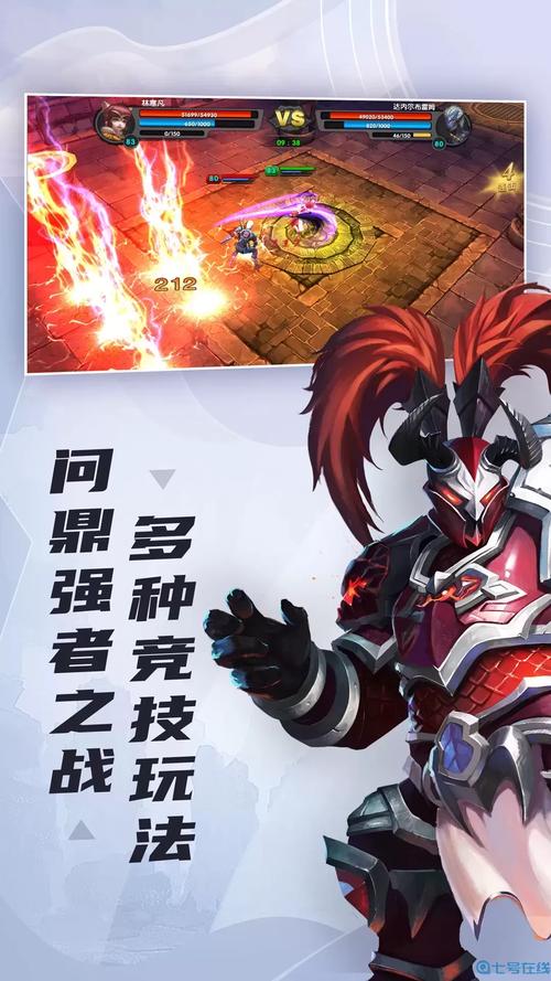 太极熊猫周边产品相关图片