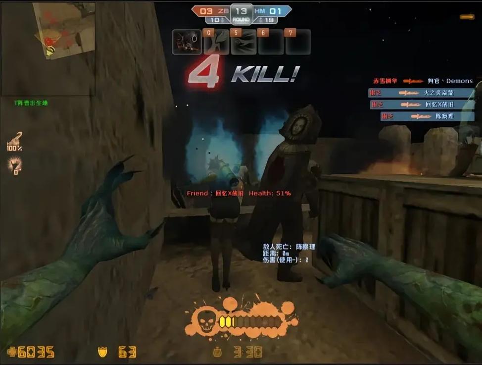 反恐精英OL账号交易相关图片