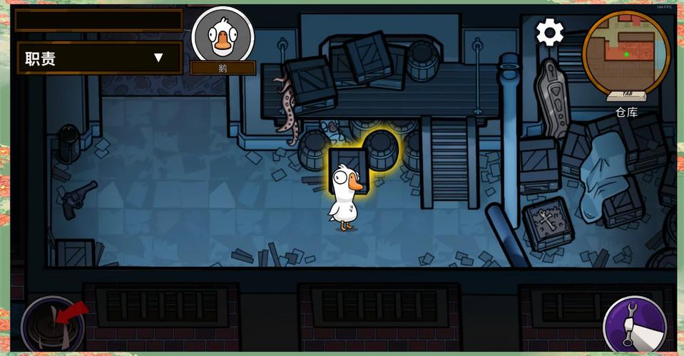 鸭克夫游戏画面