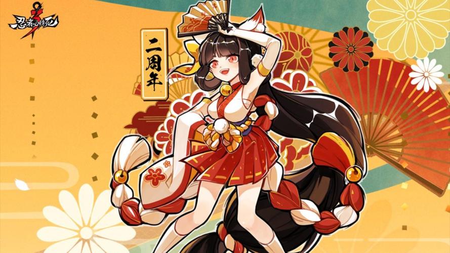 卫鲤主题精选套装图片