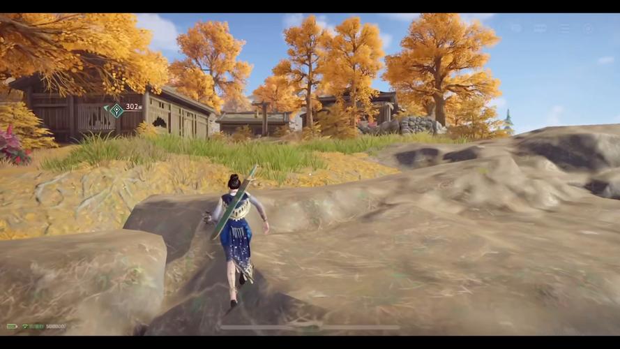 日金获取方式图示