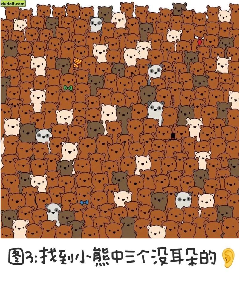 游戏金币奖励示意图