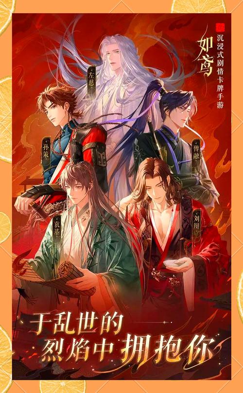 Q版全员同人粒牌系列周边展示图