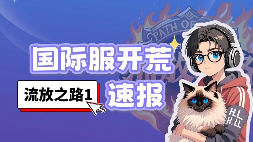 服务器状态异常