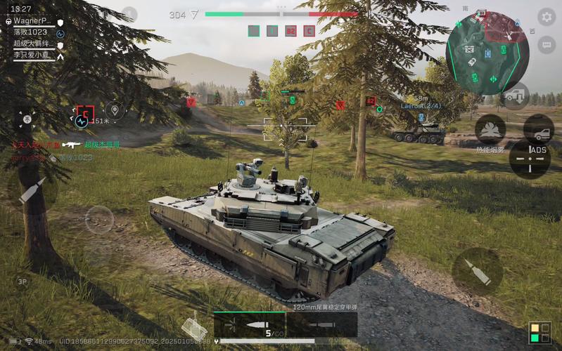 钢铁洪流游戏战场截图