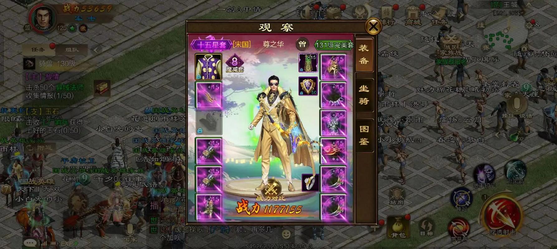 副本基础介绍图片