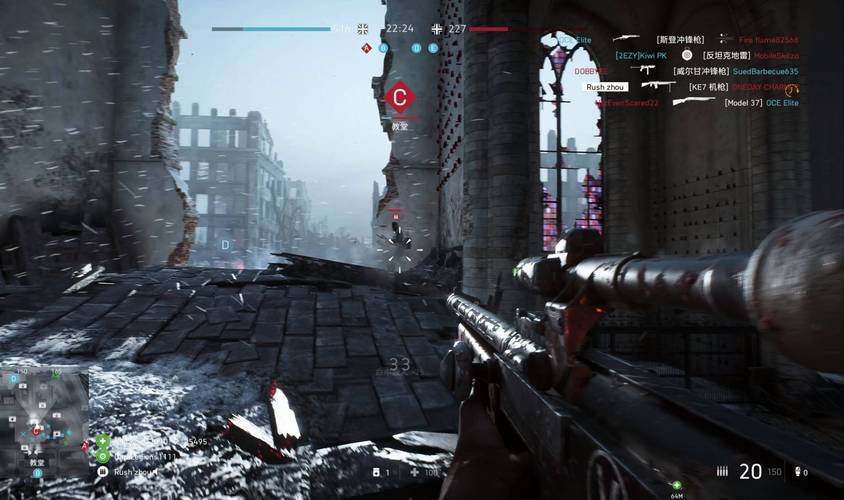 战地系列地图规模对比图