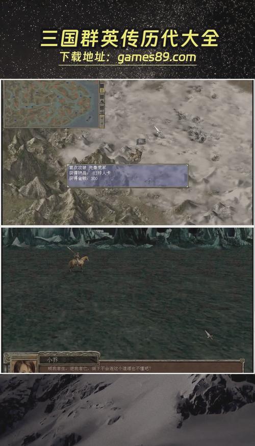 联盟洞窟玩法图片