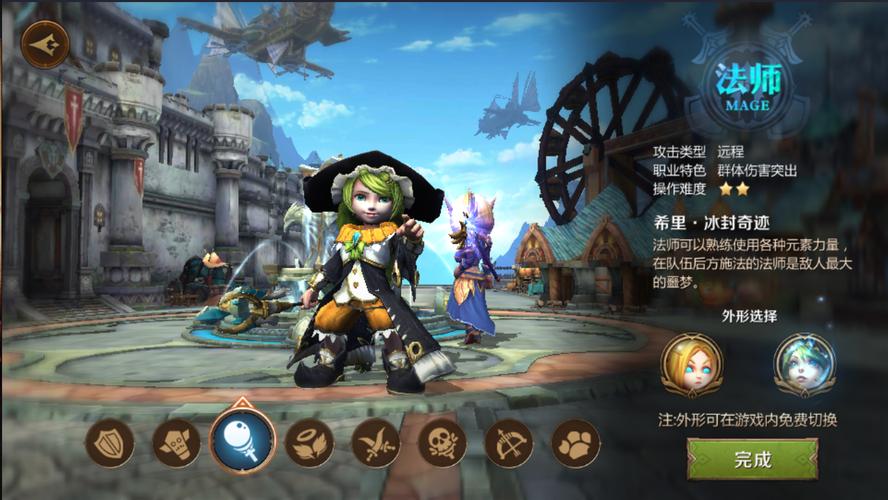 装备培养相关图片