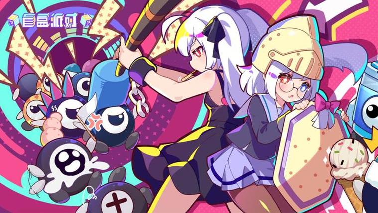 盲盒派对角色强度参考榜单图片